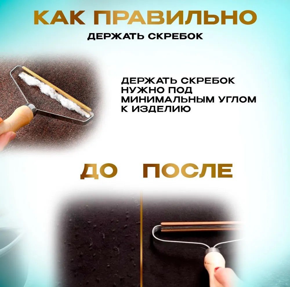 Щетка для ковров, для мебели Clasic 1 шт, металл, дерево купить,NaN