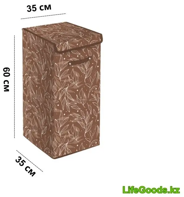 LifeGoods.kz корзина для белья 35x35x60 см, текстиль - ForteMarket LifeGoods.kz корзина для белья 35x35x60 см, текстиль купить,NaN