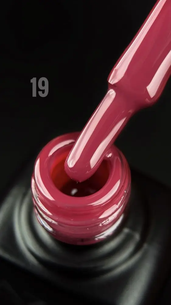 Azart Professional гель-лак Gel polish 19 камуфлирующее 8 мл купить,NaN