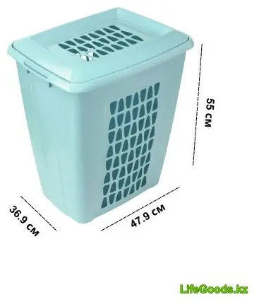 LifeGoods.kz корзина для белья 47.9x36.9x55 см, пластик купить,NaN
