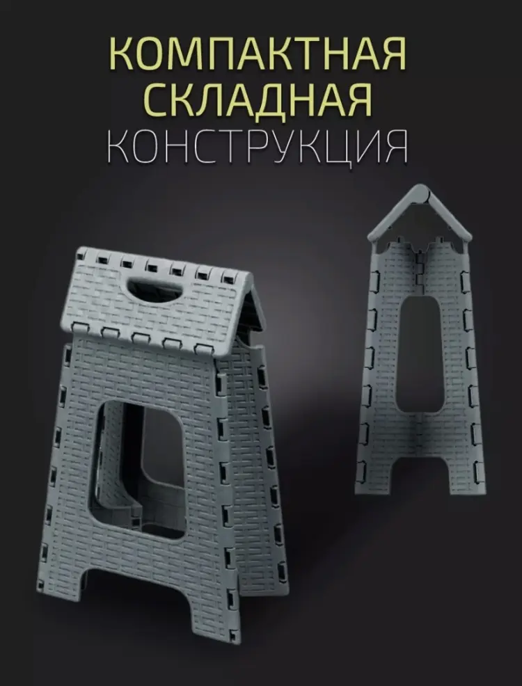 Табурет Альтернатива -197 серый купить,NaN