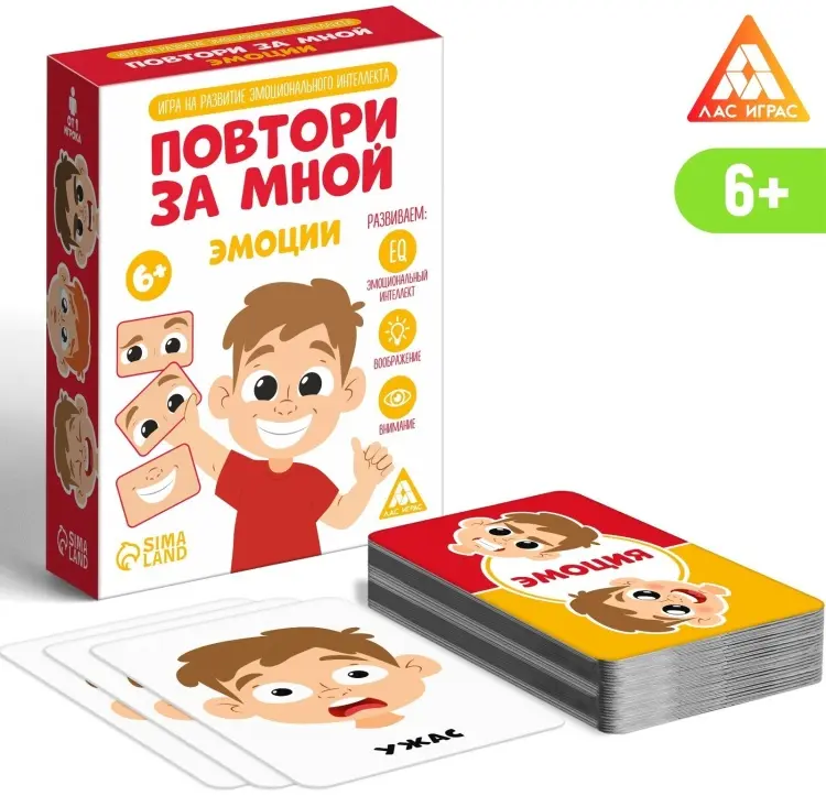 Sima-land обучающий набор повтори эмоции 500476 купить,NaN
