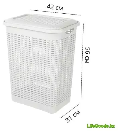 LifeGoods.kz корзина для белья 42x31x56 см, пластик купить,NaN