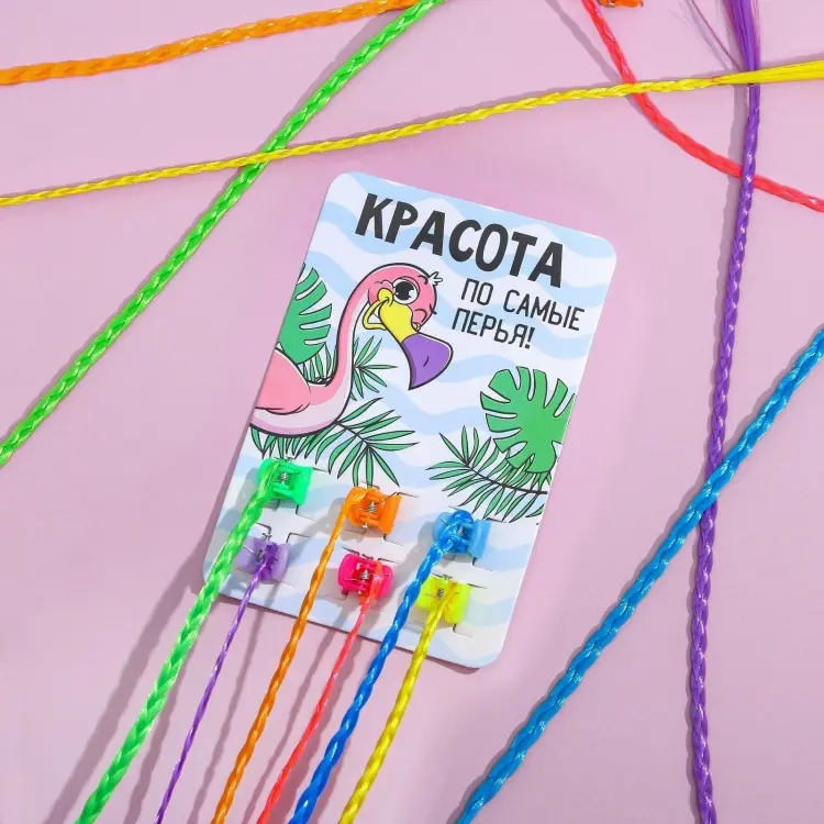 Art beauty заколка-прядь 6 шт купить,NaN