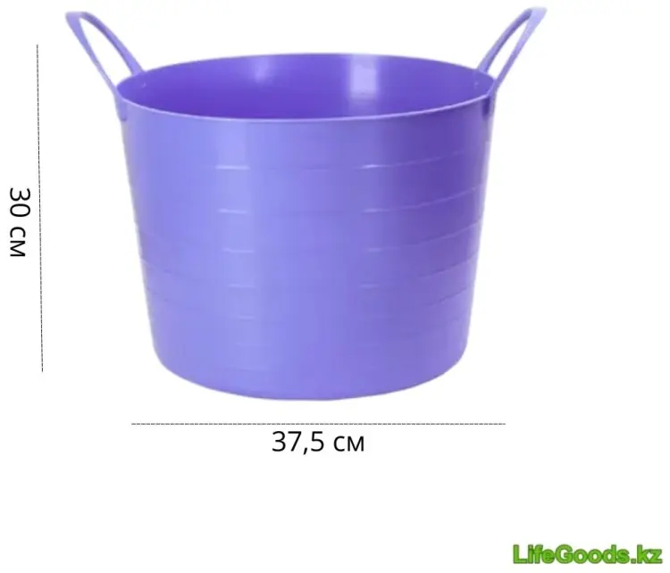 LifeGoods.kz корзина универсальная 37.5x37.5x30 см, пластик купить,NaN