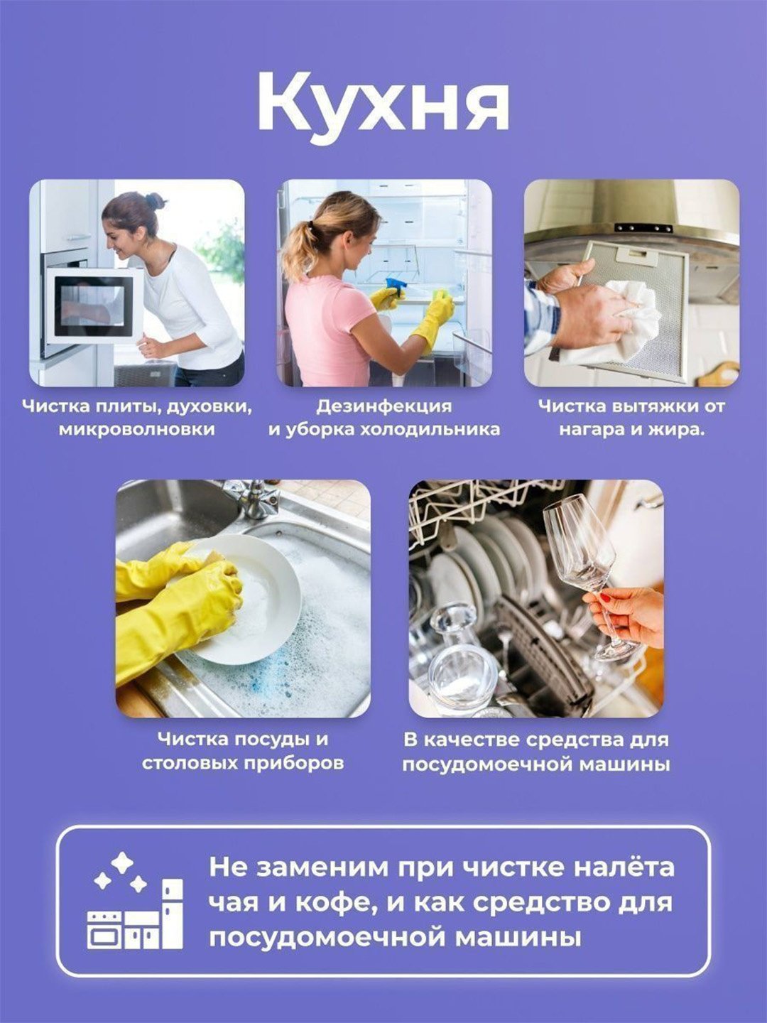 Отбеливатель-пятновыводитель BRANDFREE Кислородный пятновыводитель Я твое средство для всего 1 кг порошок, 1000 мл купить,NaN