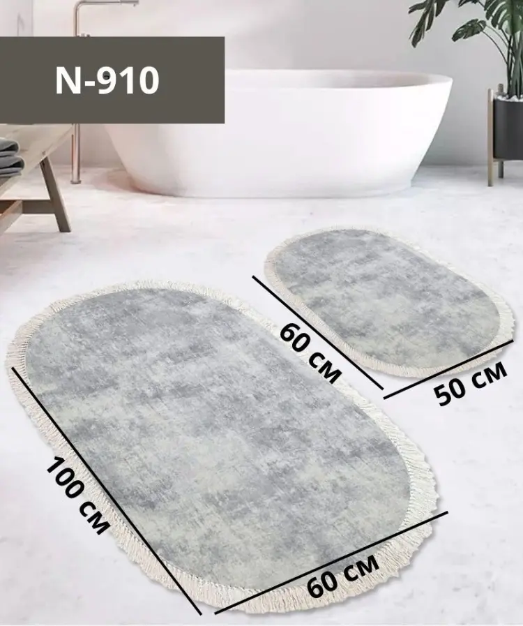 LifeGoods.kz комплект ковриков LG48386 100x60 см, микрофибра, полиэстер купить,NaN