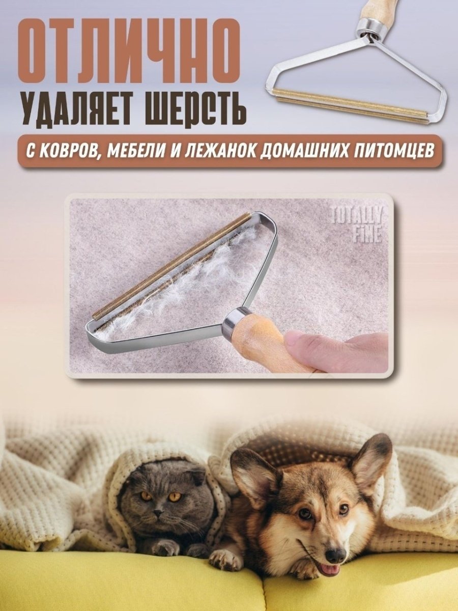 Home Hit щетка 400822 коричневый купить,NaN