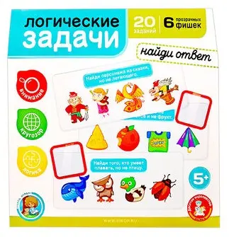 Обучающий набор Десятое Королевство логические задачи купить,NaN