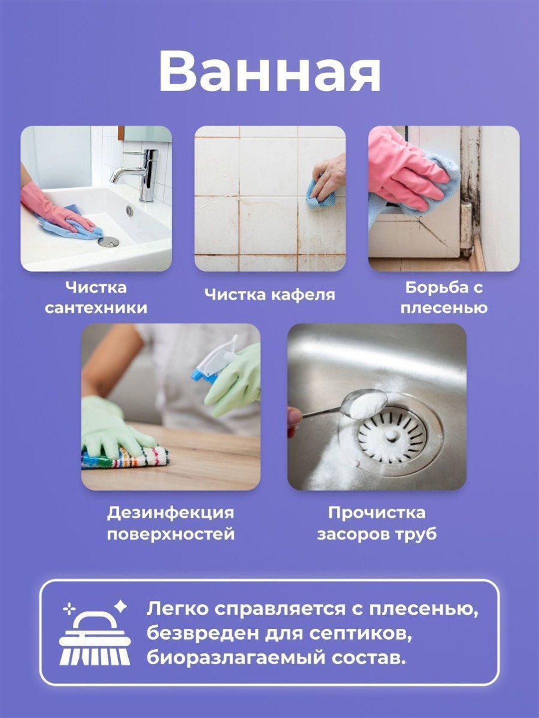 Отбеливатель-пятновыводитель BRANDFREE Кислородный пятновыводитель Я твое средство для всего 1 кг порошок, 1000 мл купить,NaN