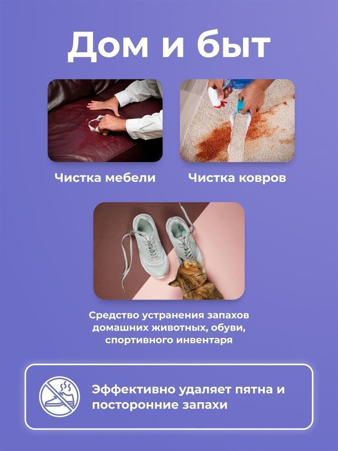 Отбеливатель-пятновыводитель BRANDFREE Кислородный пятновыводитель Я твое средство для всего 1 кг порошок, 1000 мл купить,NaN
