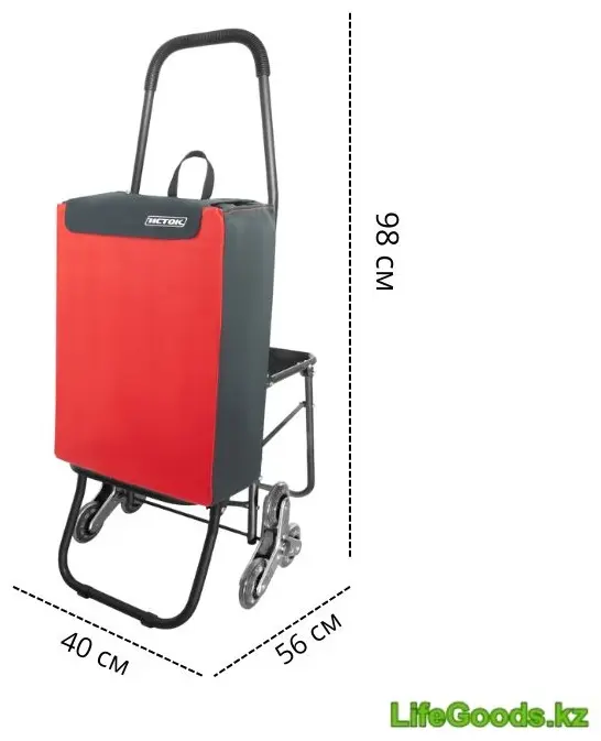 Хозяйственная сумка 45 л LifeGoods.kz 98x40x56 см, текстиль купить,NaN