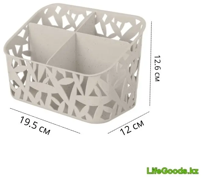 LifeGoods.kz органайзер для аксессуаров, бижутерии 19.5x12x12.6 см, пластик купить,NaN