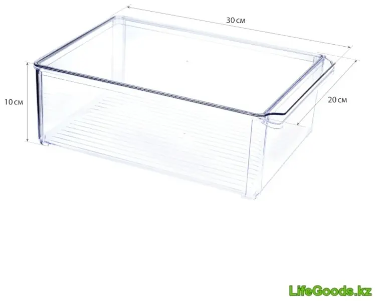 LifeGoods.kz контейнер универсальный 30x20x10 см, пластик купить,NaN