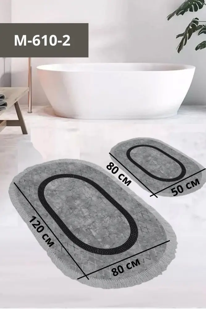 LifeGoods.kz комплект ковриков LG48310 120x80 см, микрофибра купить,NaN
