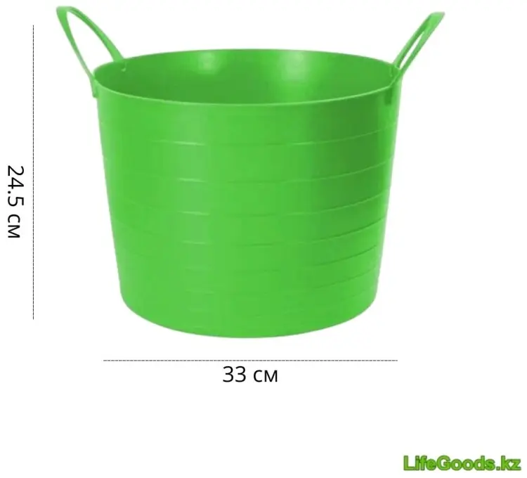 LifeGoods.kz корзина универсальная 33x33x24.5 см, пластик купить,NaN
