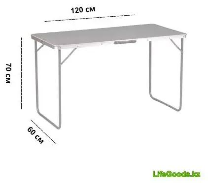 Садовый стол LifeGoods.kz LG49190 белый 120х60х70 см купить,NaN