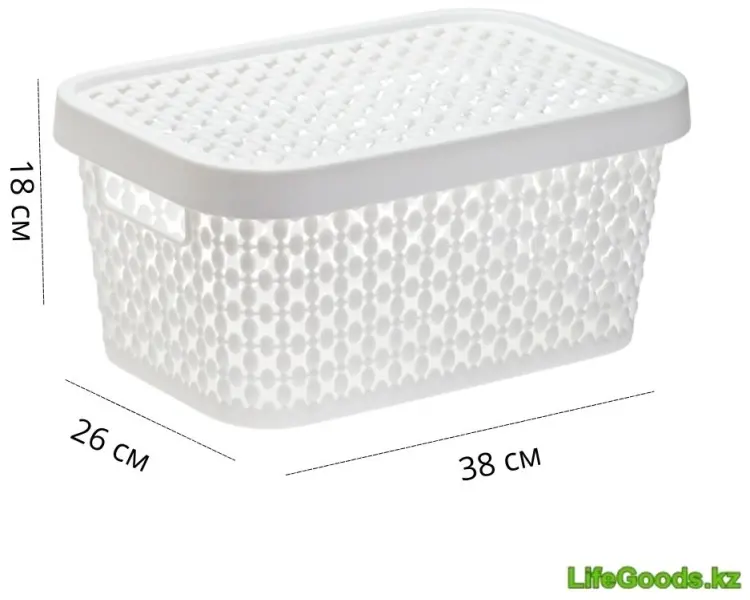 LifeGoods.kz коробка универсальная 38x26x18 см, пластик купить,NaN