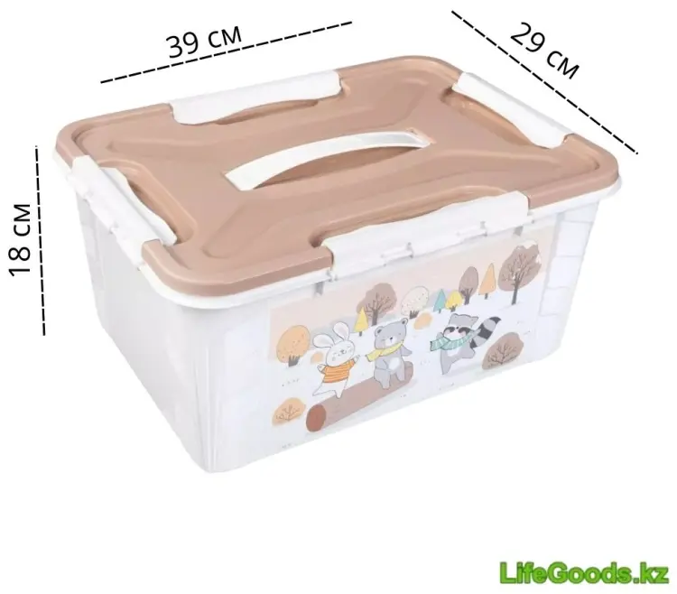 LifeGoods.kz ящик универсальный 39x29x18 см, пластик купить,NaN