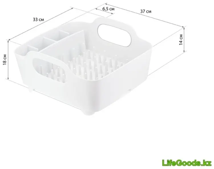 Сушилка LifeGoods.kz отдельностоящая одноярусная ,пластик купить,NaN