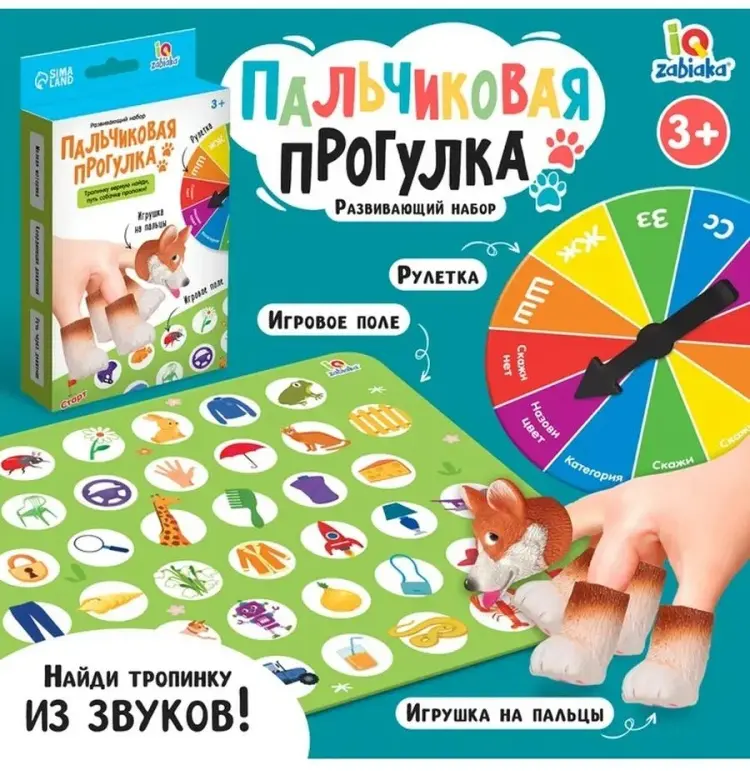 Карточки 391872802 купить,NaN