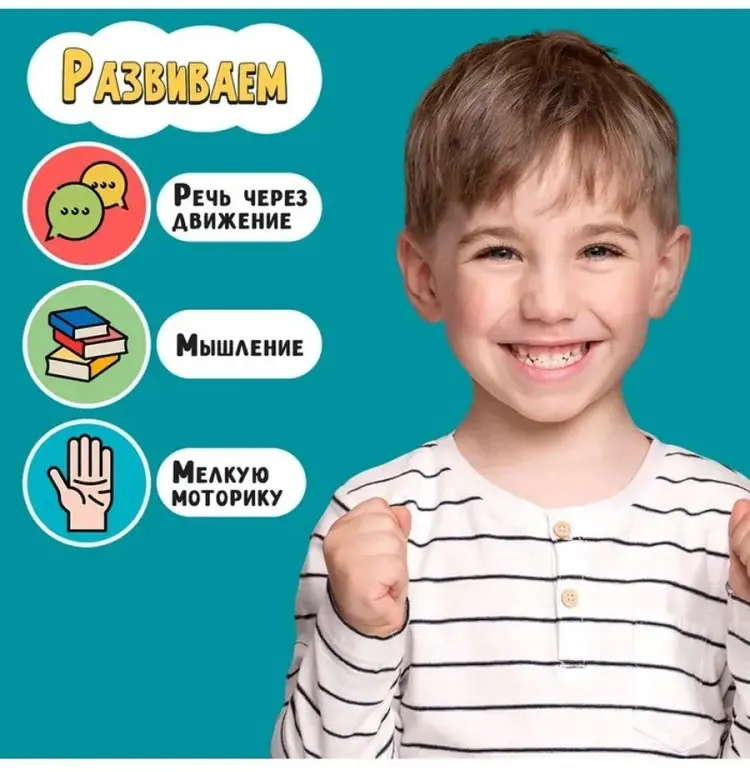 Карточки 391872802 купить,NaN