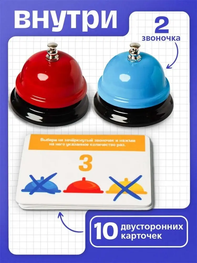 Игровой центр 387559157 купить,NaN