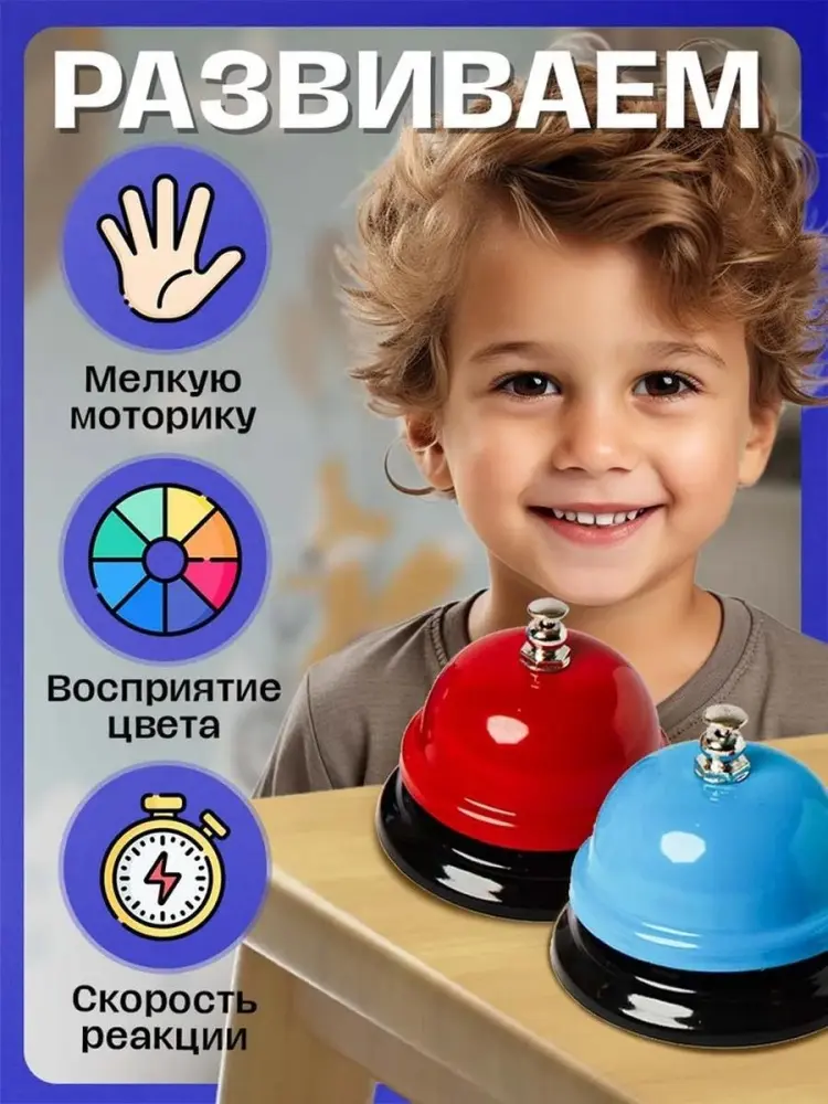 Игровой центр 387559157 купить,NaN