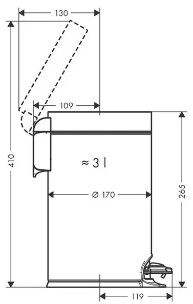 Hansgrohe ведро 41775700 3 л