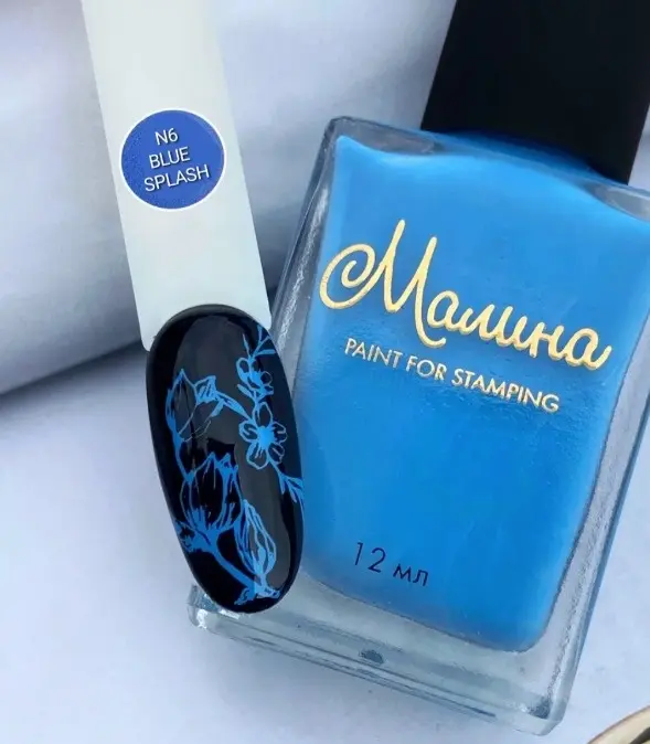 Малина лаки для стемпинга Лак-краска для стемпинга N6 , Blue Splash, 12 мл 12 мл купить,NaN