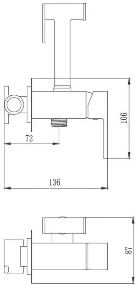 Haiba гигиенический душ HB5511 купить,30200