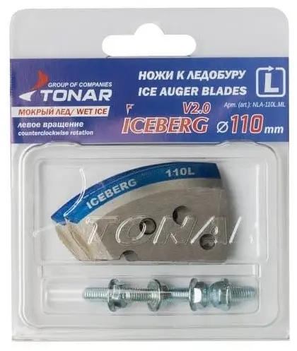 Ножи для ледобуров ТОНАР Iceberg NLA-110L.ML 110 мм купить,NaN