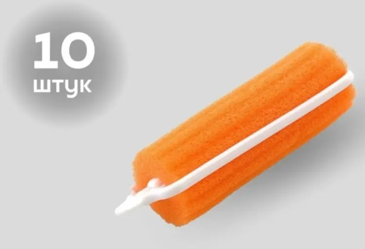 Dewal бигуди зажимы DBP32 10 шт d 3.2 см купить,NaN