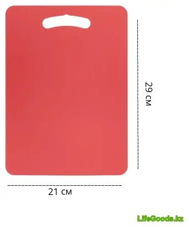 LifeGoods.kz разделочная доска 0.07 кг LG49334 1 шт, пластик