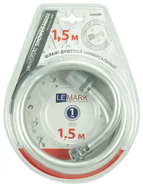 Шланг для душа Lemark пластик, 150 см, подключение 1/2x1/2 купить,NaN