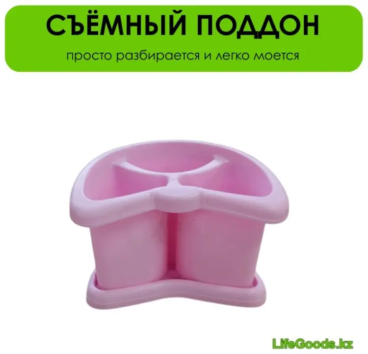 Подставка LifeGoods.kz пластик купить,NaN