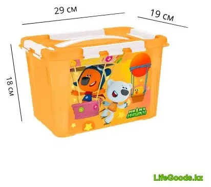 LifeGoods.kz контейнер универсальный 29x19x18 см, пластик купить,NaN