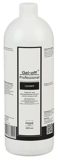 Gel-off Cleaner Professional средство для снятия липкого слоя 1000 мл купить,NaN