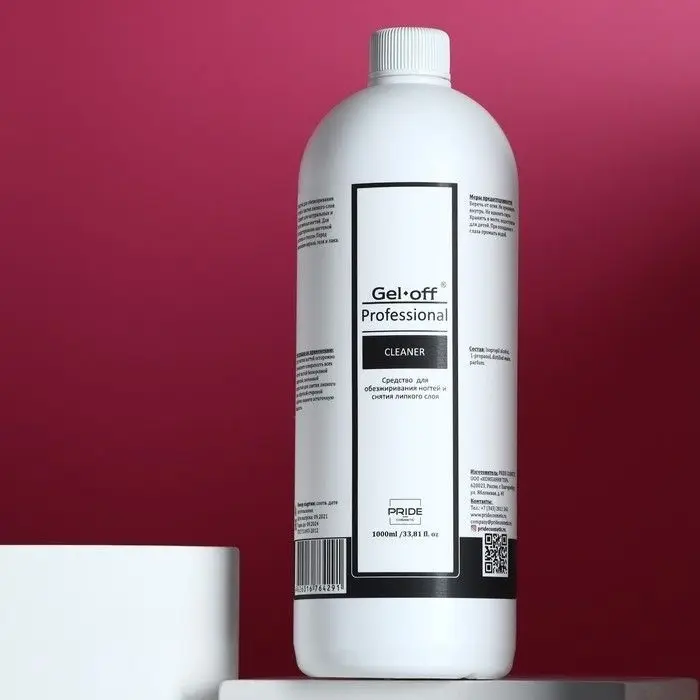 Gel-off Cleaner Professional средство для снятия липкого слоя 1000 мл купить,NaN