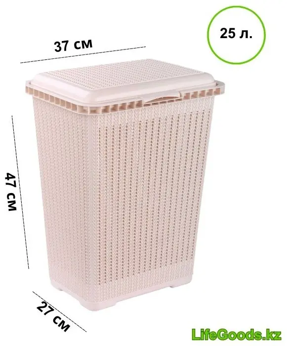 LifeGoods.kz корзина для белья 37x27x47 см, пластик купить,NaN