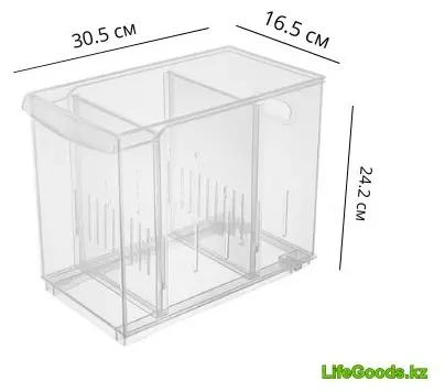 LifeGoods.kz контейнер универсальный 30.5x16.5x24.2 см, пластик купить,NaN