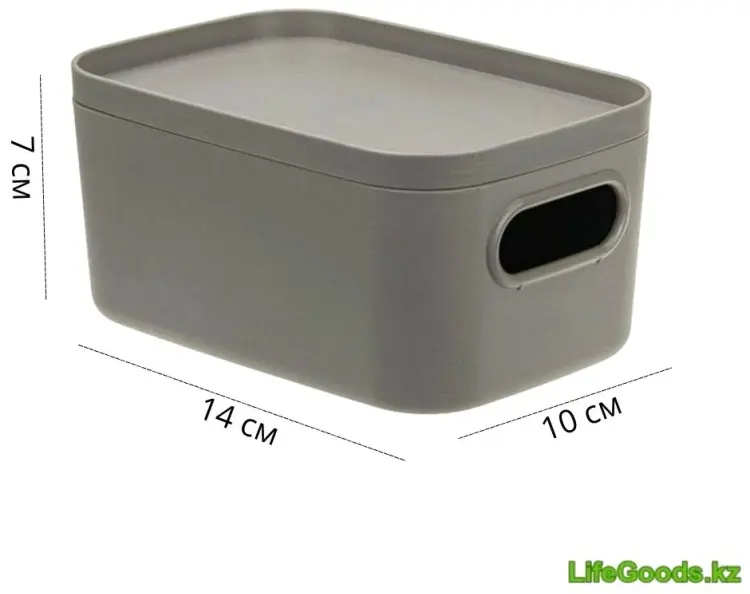 LifeGoods.kz коробка универсальная 14x10x7 см, пластик купить,NaN