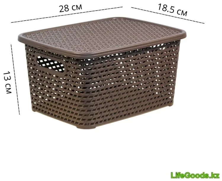 LifeGoods.kz ящик универсальный 28x18.5x13 см, пластик купить,NaN
