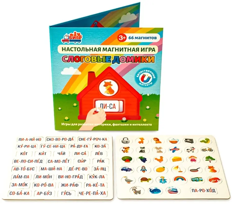 Магнитная игра Бигр Магнитная игра Слоговые домики (мини) купить,NaN