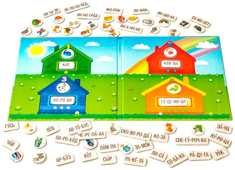Магнитная игра Бигр Магнитная игра Слоговые домики (мини) купить,NaN