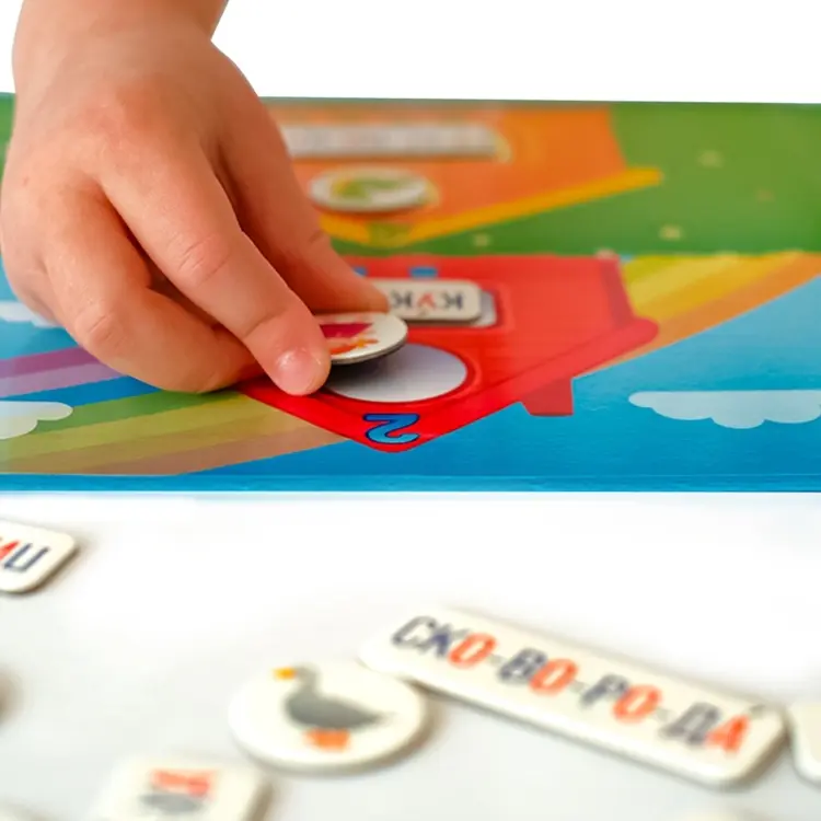 Магнитная игра Бигр Магнитная игра Слоговые домики (мини) купить,NaN
