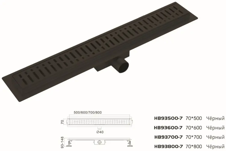 Haiba трап HB93600-7 (70х600 см) купить,NaN