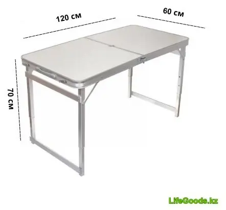 Садовый стол LifeGoods.kz LG49191 белый 120х60х70 см купить,NaN