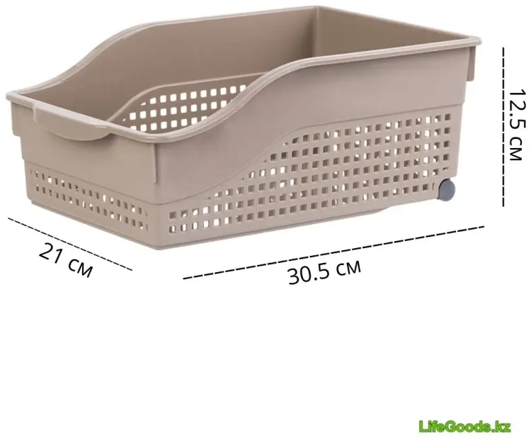 LifeGoods.kz контейнер универсальный 30.5x21x12.5 см, пластик купить,NaN