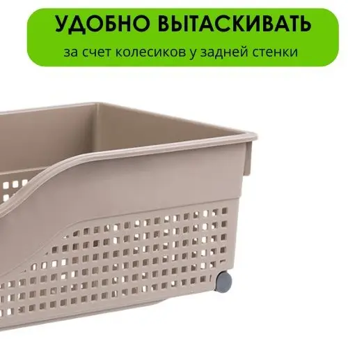 LifeGoods.kz контейнер универсальный 30.5x21x12.5 см, пластик купить,NaN